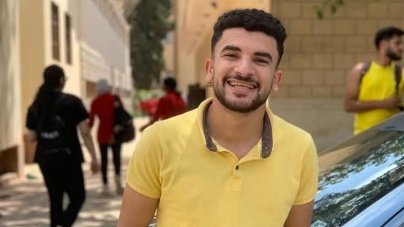 صورة الشاب
