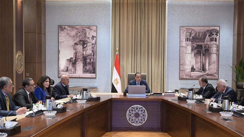 رئيس الوزراء