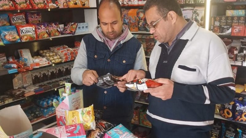 تموين شرق الإسكندرية