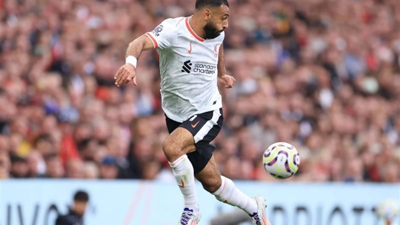 محمد صلاح