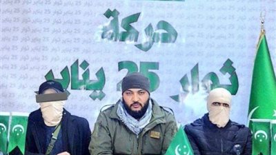 «رويترز»: اعتقال الإرهابي المصري أحمد المنصور في سوريا