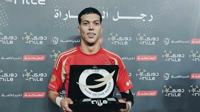 بعد تسجيله لهدفين، إمام عاشور رجل مباراة الأهلي والجونة