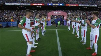 بعد الفوز بكأس السوبر الإسباني، «بيتيس» يحتفي ببرشلونة على طريقته الخاصة
