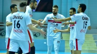 موعد أولى مباريات الزمالك في البطولة العربية لكرة الطائرة 2025