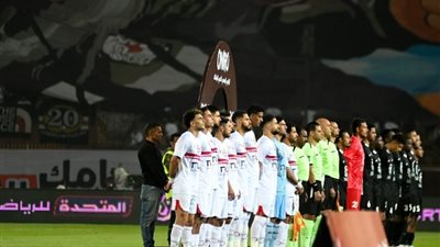 تشكيل الزمالك المتوقع أمام حرس الحدود اليوم في الدوري المصري