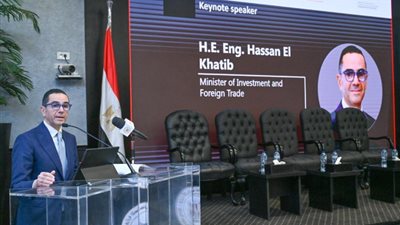 تعاون مصري دولي لإطلاق النسخة العربية من مبادئ المسؤولية الاجتماعية للشركات