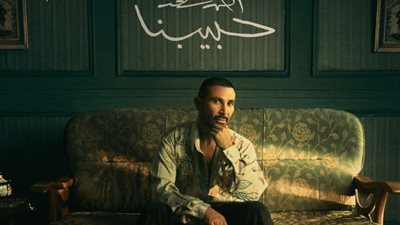 يُطرح غدًا، تعرف على تفاصيل أغاني ألبوم أحمد سعد الجديد