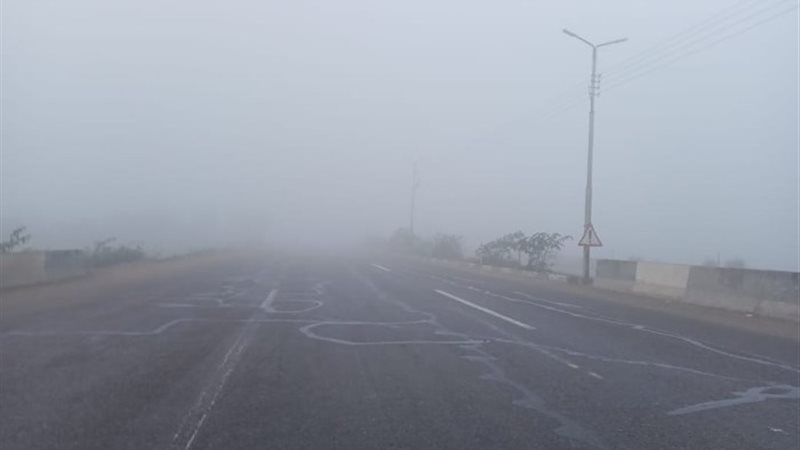 شبورة - أرشيفية