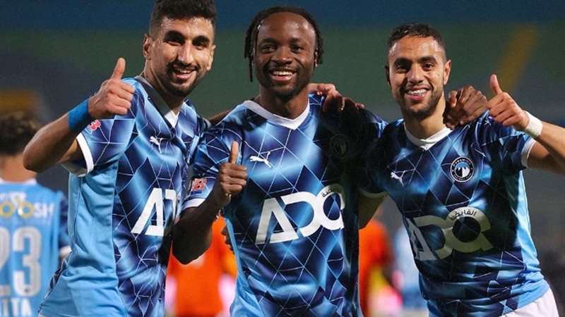 بيراميدز