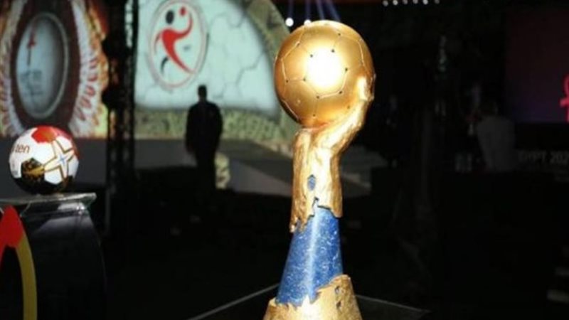 كأس العالم لكرة اليد