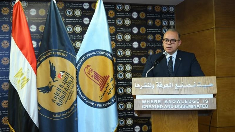 رئيس الرقابة المالية