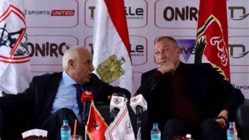 حسين لبيب والخطيب