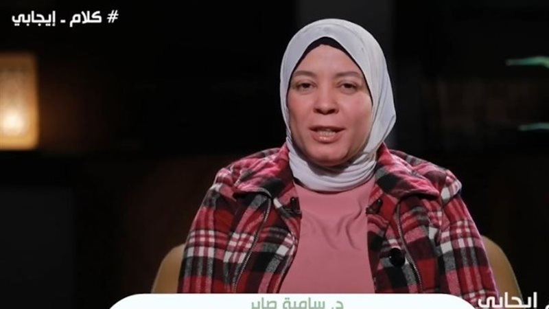 سامية صابر، الباحثة في مرصد الأزهر لمكافحة التطرف