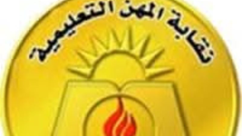 قطاع غزة