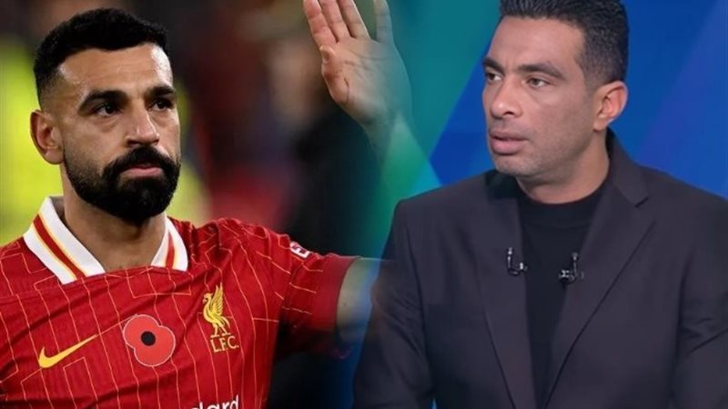 محمد صلاح وشادي محمد