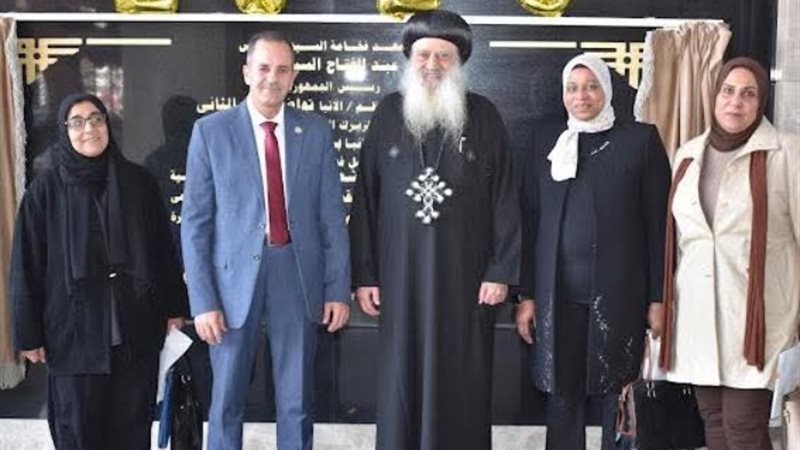 وفد وزارة التضامن