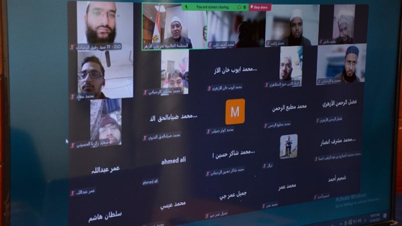 تدريب أئمة هنود عن بعد