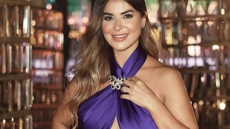 رانيا منصور