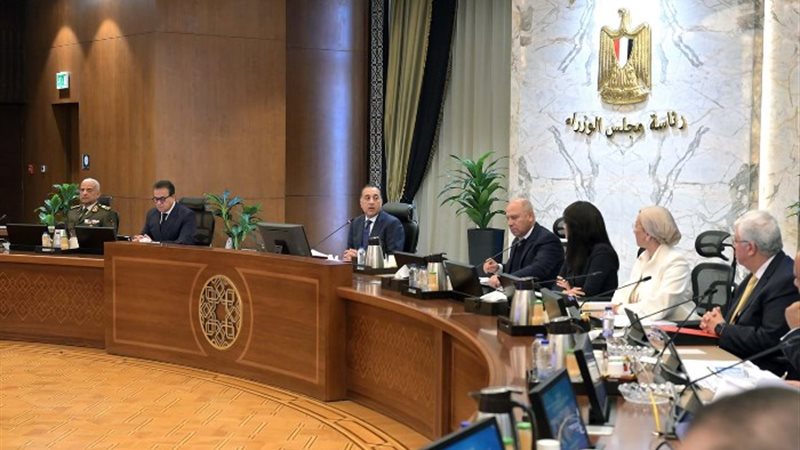 اجتماع مجلس الوزراء