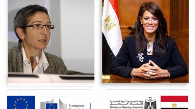 وزيرة التخطيط تُتابع المرحلة الثانية من مساندة الاقتصاد بـ4 مليارات يورو