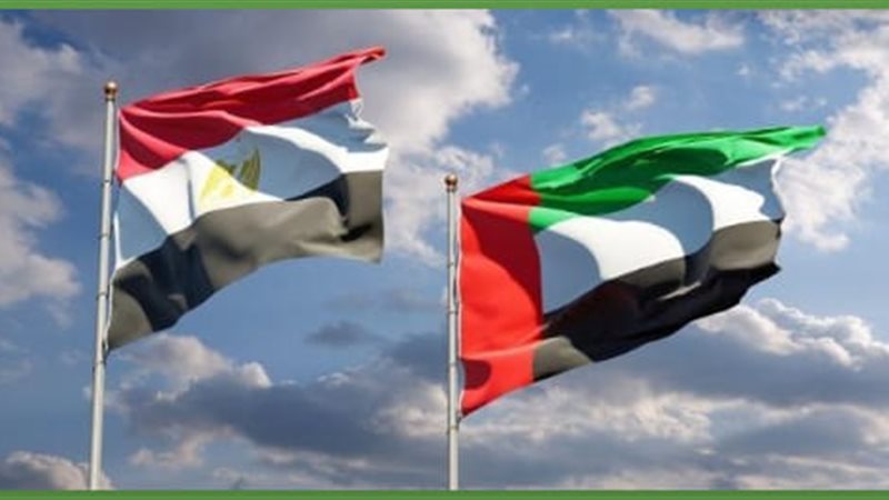 مصر والإمارات