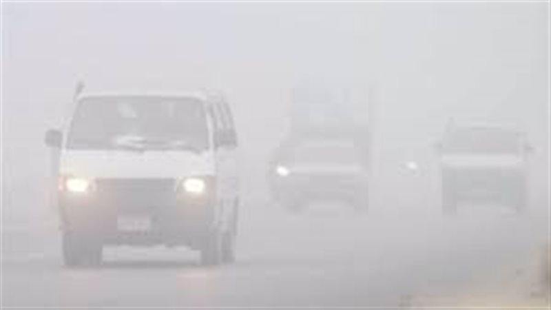 شبورة مائية كثيفة