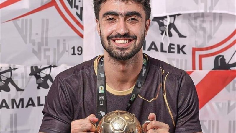 زياد كمال