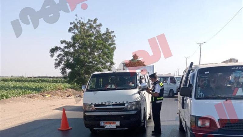 الإداراة العامة للمرور
