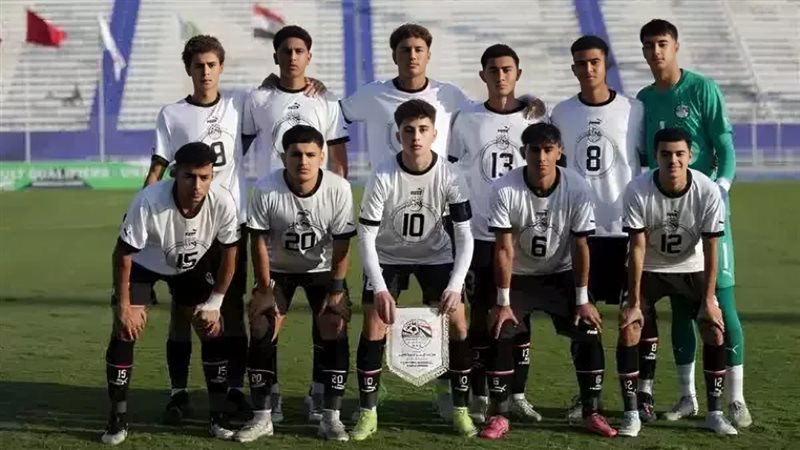 منتخب مصر للشباب