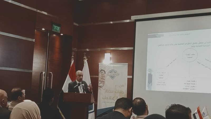 جانب من  الملتقى الإعلامي للتأمين الصحي الشامل