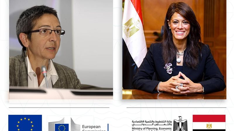 الدكتورة رانيا المشاط 