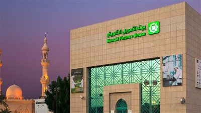 بيت التمويل الكويتي مصر يستحوذ على البنك الأهلي المتحد لتقديم خدمات إسلامية