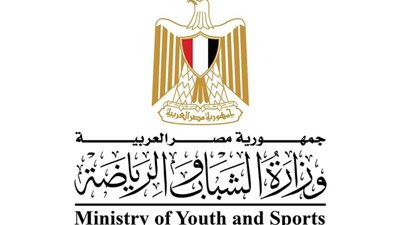 وزير الشباب يُصدر ضوابط جديدة لاجتماعات الأندية بعد تصديق قانون الرياضة