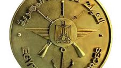 القوات المسلحة تهنئ رئيس الجمهورية برأس السنة الهجرية لعام 1447هــ