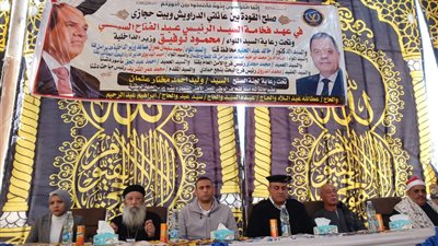 الصلح خير، الكفن ينهى خصومة ثأرية بين عائلتين بقنا