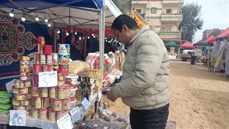 سوق اليوم الواحد- ارشيفية