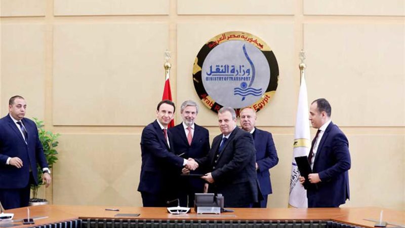 صورة من توقيع الإتفاقية