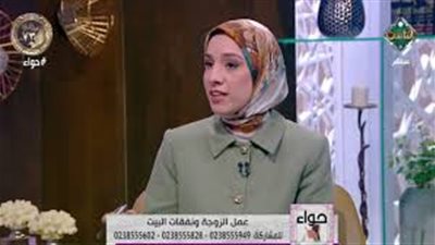 عضو 