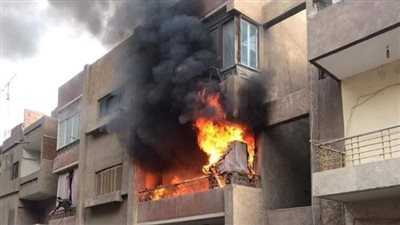 الحماية المدنية  تسيطر على حريق داخل  شقة سكنيه بالمنصورية 