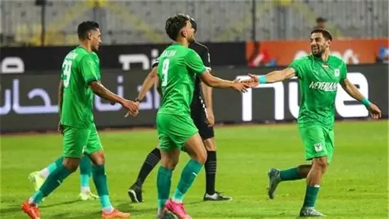 المصري