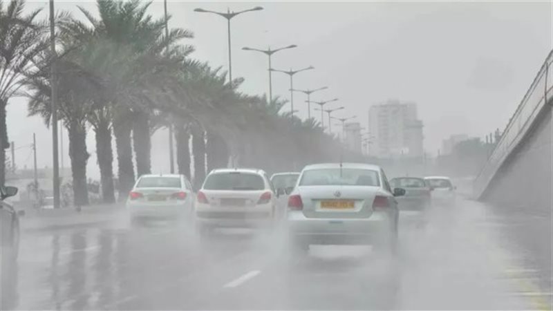 شبورة مائية -أرشيفية