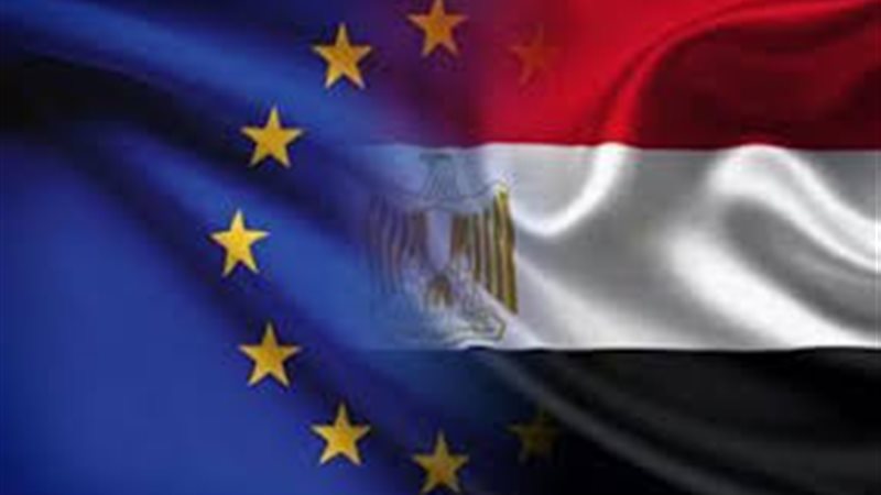 العلاقات المصرية الأوروبية 