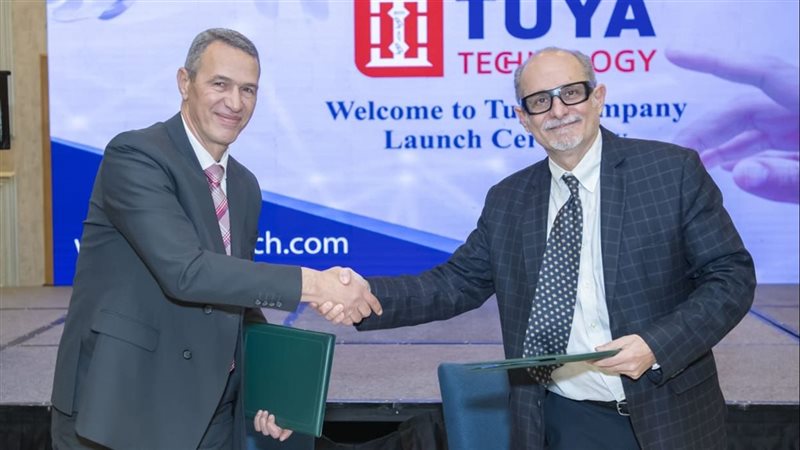 تدشين شركة TUYA Technology