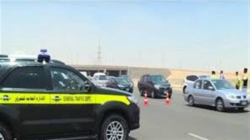رجال المرور
