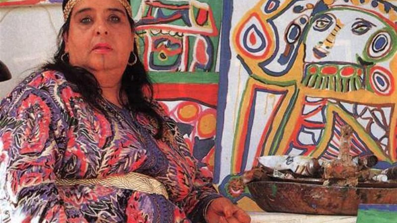  شعيبية طلال