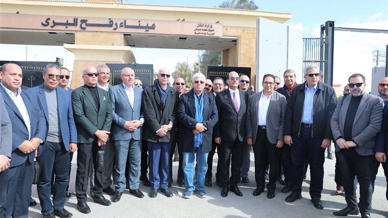الوفد المشارك في تفقد معبر رفح