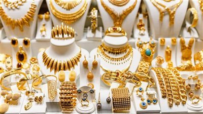 ارتفاع مفاجئ في أسعار الذهب فى ختام تعاملات اليوم الاثنين 20 يناير، وعيار 18 بـ 2227 جنيها