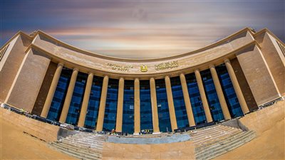 موعد اجتماع البنك المركزي المقبل في 2025 ومصير سعر الفائدة