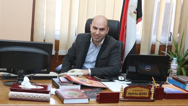المستشار الدكتور طارق منصور