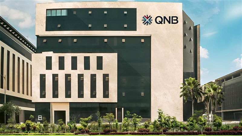 بنك قطر الوطني QNB مصر